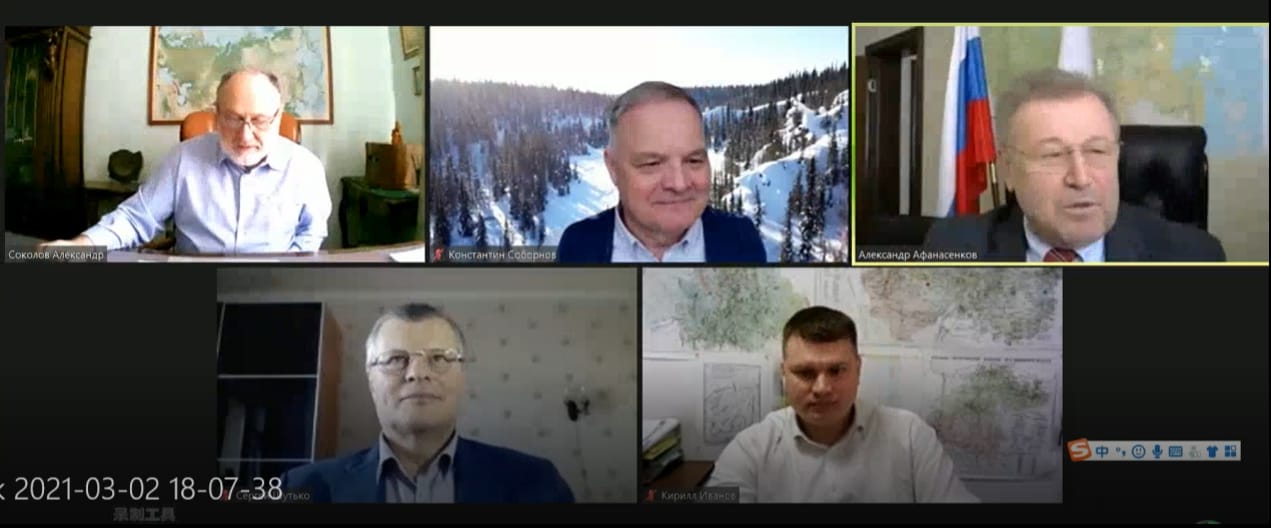 A Zoom meeting with five participants discussing seismic activity and geophysical exploration using SmartSolo nodes.