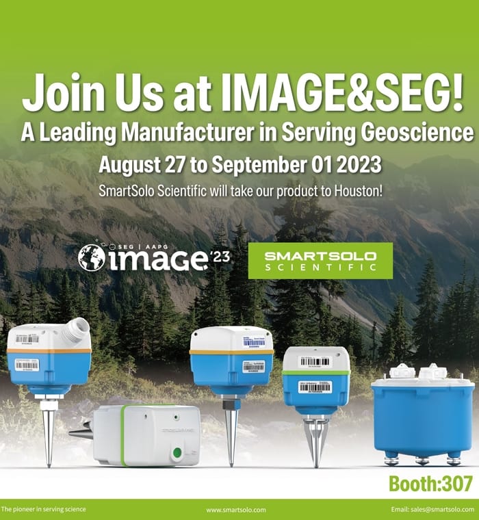 SmartSolo Invitation info card on IMAGE & SEG 2023