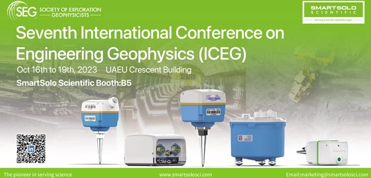 SmartSolo Scientific booth B5 at the Seventh International Conference on Engineering Geophysics (ICEG), featuring various seismic nodes for geophysical exploration.