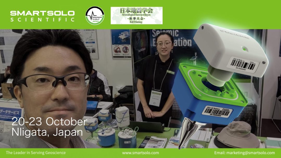 SmartSolo Scientific booth at The Seismological Society of Japan 2024 Fall Meeting, 20-23 October, Niigata, Japan, showcasing seismic nodes and seismometers for geophysical exploration.