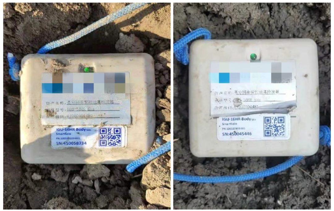 IGU-16HR BodySky SmartSolo microseismic monitoring system node in field. This advanced microseismic monitoring technology captures crucial subsurface data.
