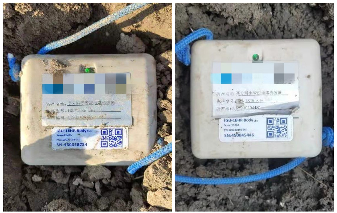 IGU-16HR BodySky SmartSolo microseismic monitoring system node in field. This advanced microseismic monitoring technology captures crucial subsurface data.
